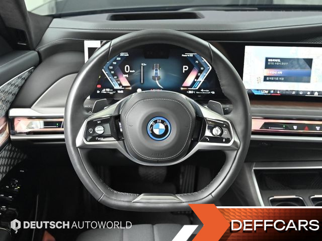 BMW 7-SERIES 750e xDrive Design Pure Excellence купить на сайте DeffCars