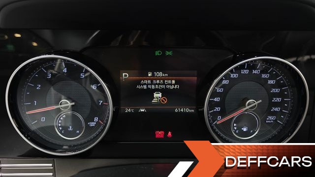 Hyundai GRANDEUR 2.5 Le Blanc купить на сайте DeffCars