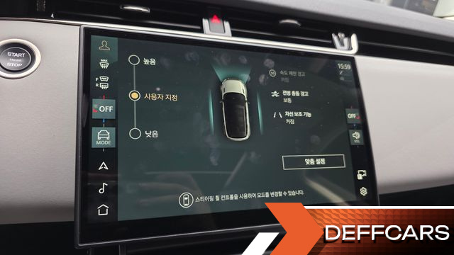 Land Rover RANGE ROVER EVOQUE P250 Dynamic SE купить на сайте DeffCars
