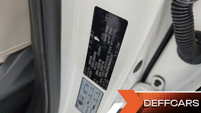 Kia EV6 Long Range Air купить на сайте DeffCars