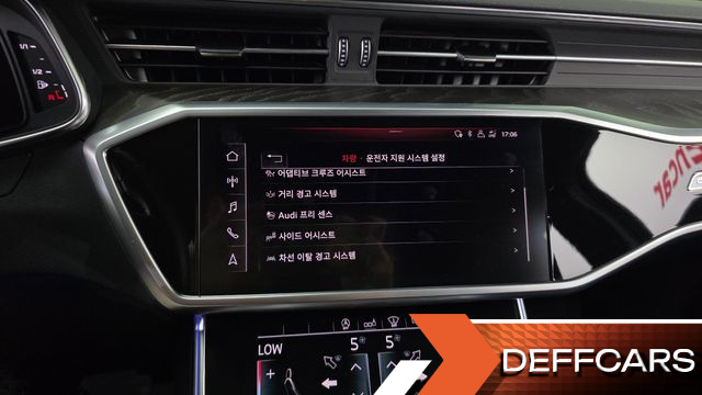 Audi A6 40 TDI Quattro Premium купить на сайте DeffCars