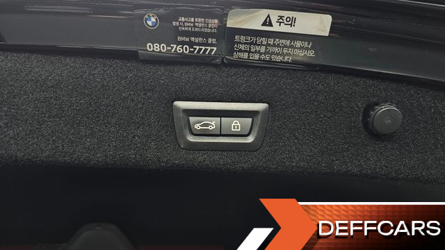 BMW 7-SERIES 740Li xDrive Design Pure Excellence купить на сайте DeffCars