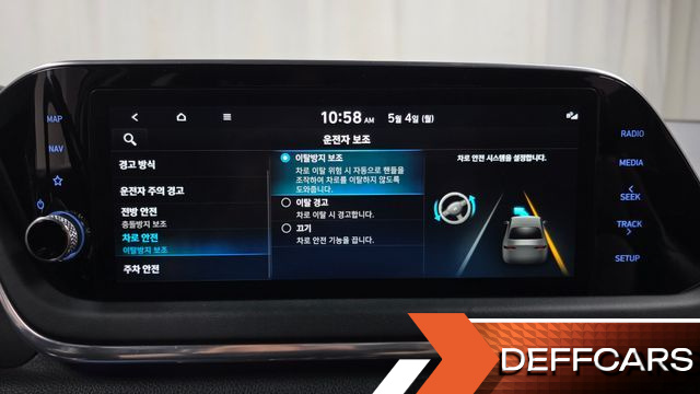 Hyundai SONATA 2.0 LPG(rental car) Smart купить на сайте DeffCars