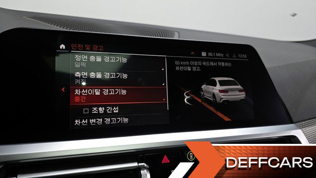 BMW 3-SERIES 320i M Sport купить на сайте DeffCars