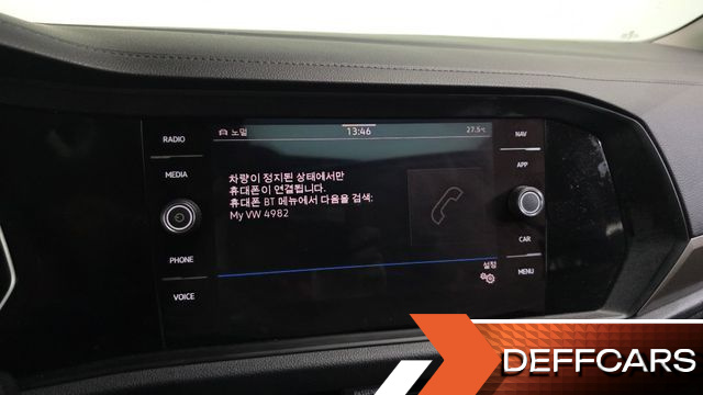 Volkswagen JETTA 1.4 TSI Prestige купить на сайте DeffCars