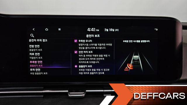 Kia CARNIVAL 7-Seater Signature купить на сайте DeffCars