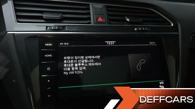 Volkswagen TIGUAN 2.0 TDI Prestige купить на сайте DeffCars