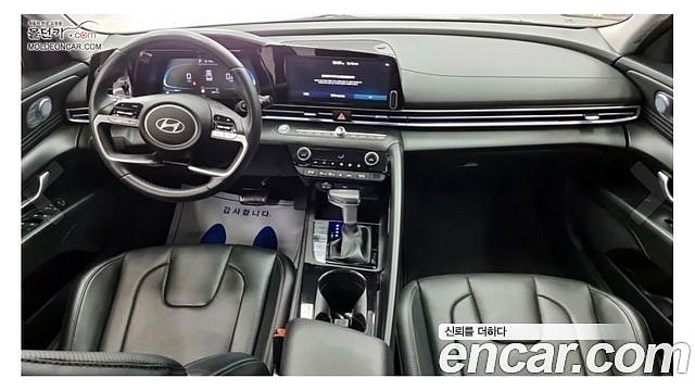Hyundai AVANTE 1.6 Modern купить на сайте DeffCars