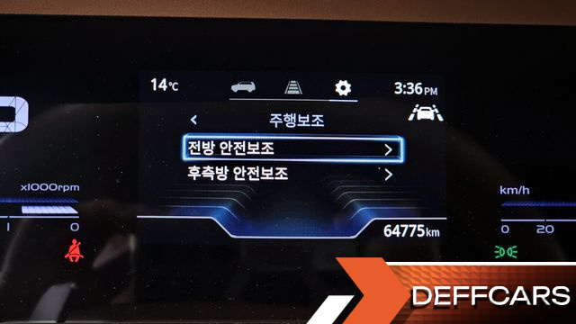 Ssangyong TORRES Gasoline 1.5 2WD T7 купить на сайте DeffCars