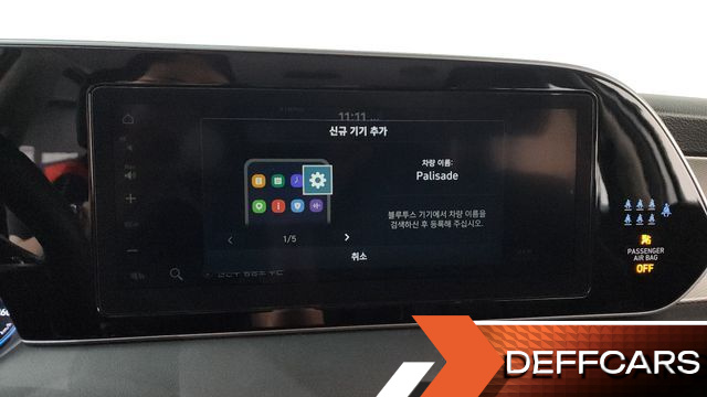 Hyundai PALISADE Gasoline 3.8 4WD Exclusive купить на сайте DeffCars