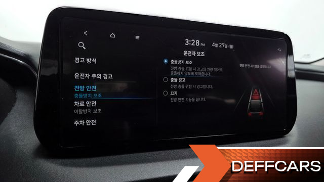 Hyundai SANTAFE Diesel 2.2 4WD Premium купить на сайте DeffCars