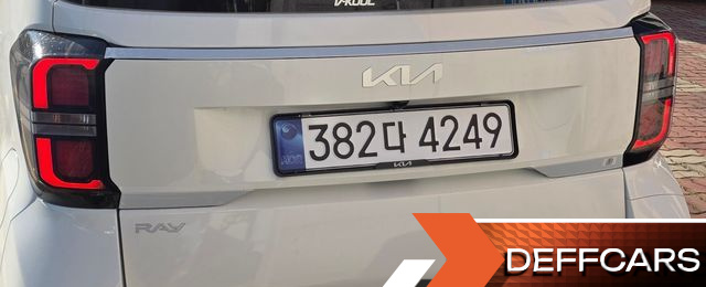 Kia RAY Prestige купить на сайте DeffCars