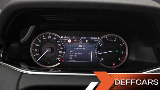 Land Rover RANGE ROVER EVOQUE P250 S купить на сайте DeffCars