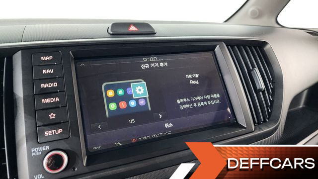 Kia RAY Signature купить на сайте DeffCars