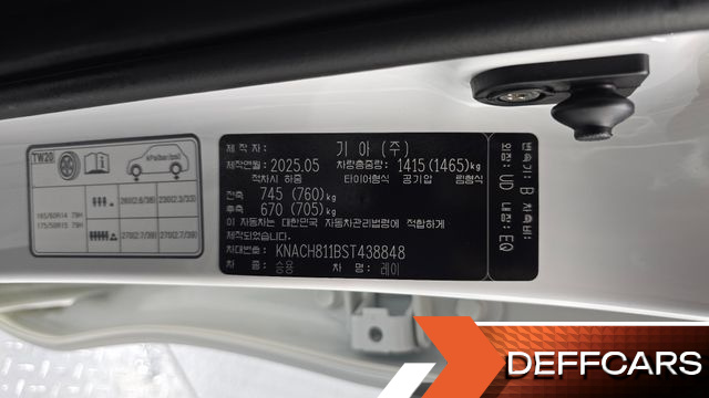 Kia RAY Signature купить на сайте DeffCars