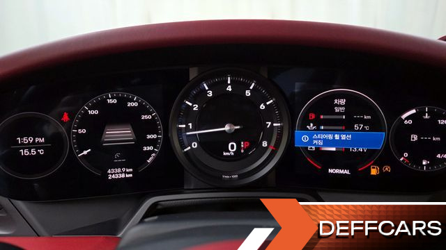 Porsche 911 Carrera S купить на сайте DeffCars