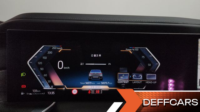BMW 7-SERIES 740i sDrive M Sport купить на сайте DeffCars