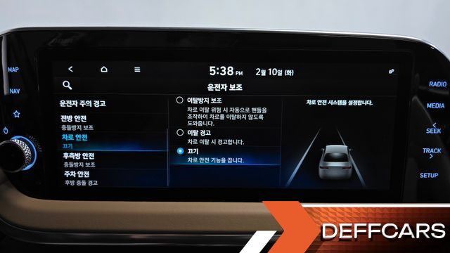 Hyundai SONATA Inspiration купить на сайте DeffCars