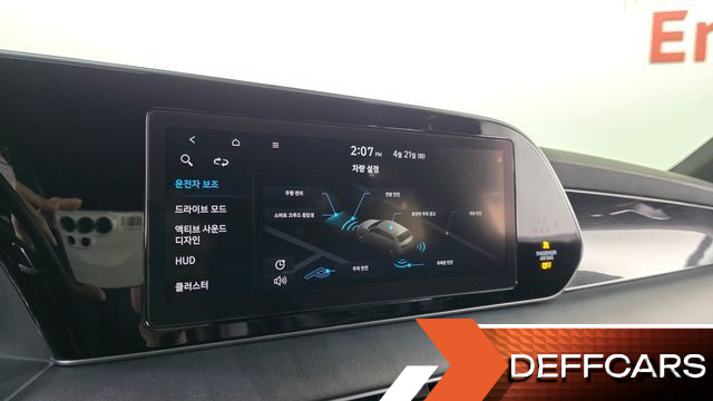 Hyundai PALISADE Gasoline 3.8 4WD VIP купить на сайте DeffCars