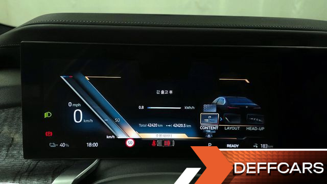 BMW I7 eDrive 50 M Sport купить на сайте DeffCars