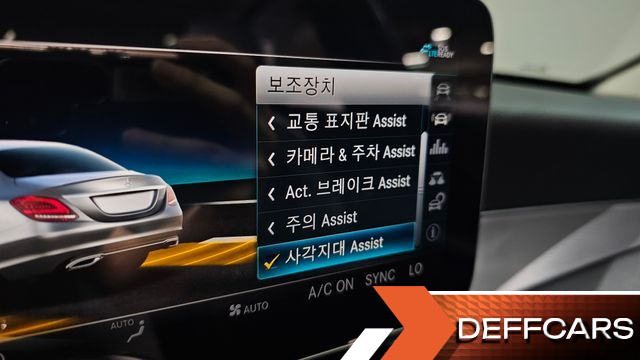 Mercedes C-CLASS C200 Avantgarde купить на сайте DeffCars