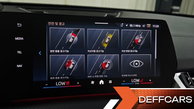 BMW IX2 eDrive 20 M Sport купить на сайте DeffCars
