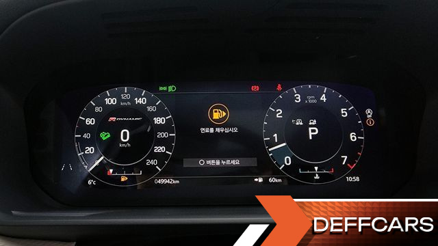 Land Rover DISCOVERY P360 R-Dynamic SE купить на сайте DeffCars
