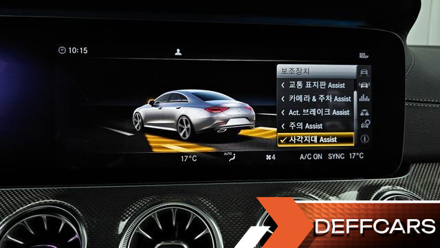 Mercedes CLS-CLASS CLS300d AMG Line купить на сайте DeffCars