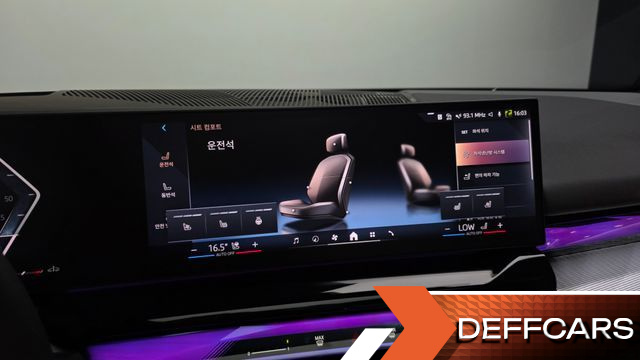 BMW 5-SERIES 530i xDrive M Sport купить на сайте DeffCars