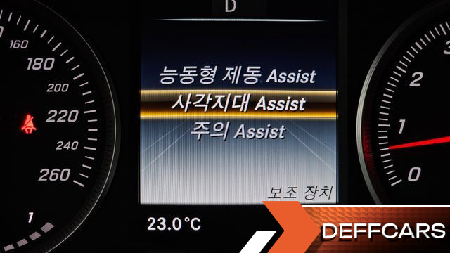 Mercedes GLC-CLASS GLC300 4MATIC купить на сайте DeffCars