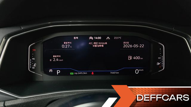 Volkswagen T-ROC 2.0 TDI Prestige купить на сайте DeffCars
