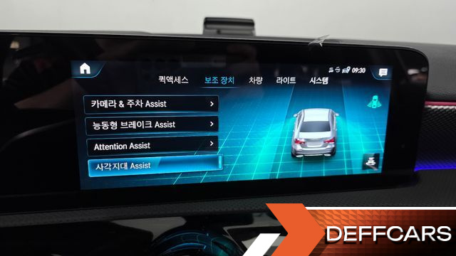 Mercedes A-CLASS A220 Sedan купить на сайте DeffCars