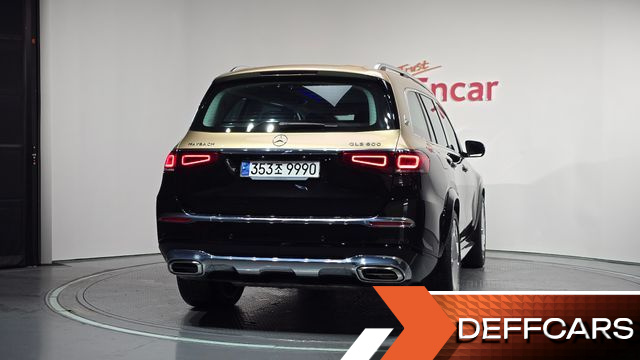 Mercedes GLS-CLASS Maybach GLS600 4MATIC Manufakur купить на сайте DeffCars
