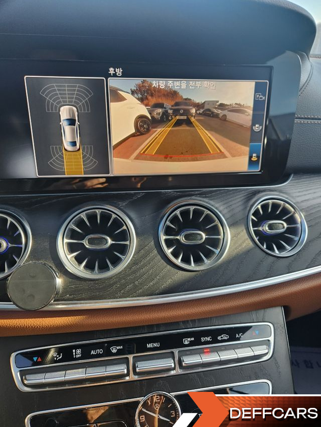 Mercedes E-CLASS E220d Coupe купить на сайте DeffCars