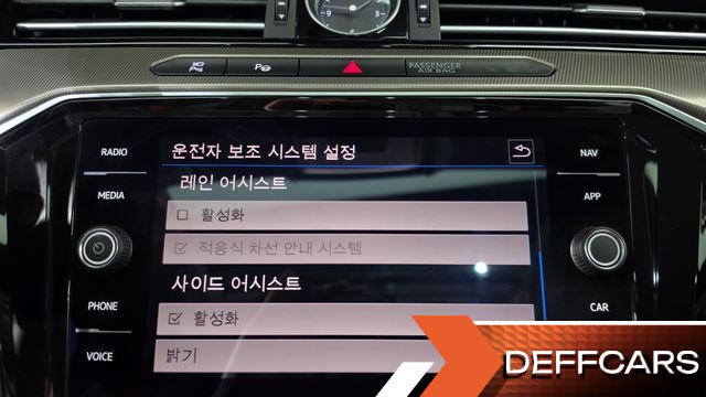 Volkswagen ARTEON 2.0 TDI Prestige купить на сайте DeffCars