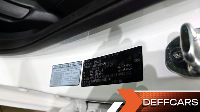 Kia K3 1.6 Trendy купить на сайте DeffCars