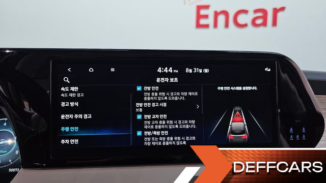 Hyundai PALISADE Gasoline 3.8 4WD Calligraphy купить на сайте DeffCars