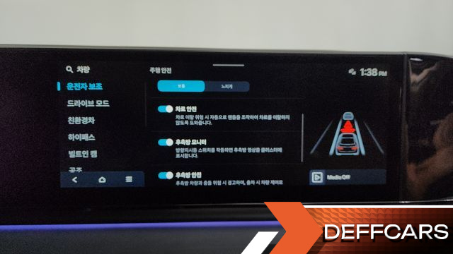 Hyundai GRANDEUR Exclusive купить на сайте DeffCars