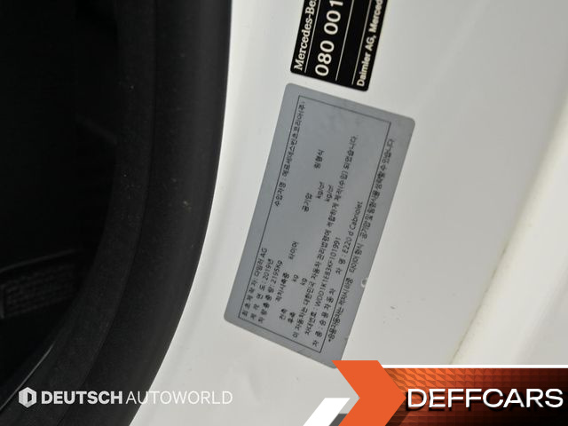 Mercedes E-CLASS E220d Cabriolet купить на сайте DeffCars