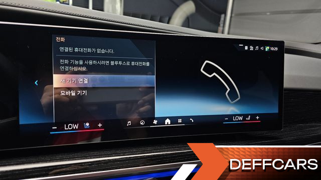 BMW 7-SERIES 740i xDrive M Sport купить на сайте DeffCars