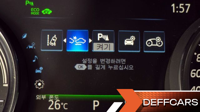 Toyota CAMRY 2.5 XLE Hybrid купить на сайте DeffCars