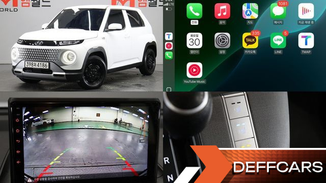 Hyundai CASPER Modern купить на сайте DeffCars