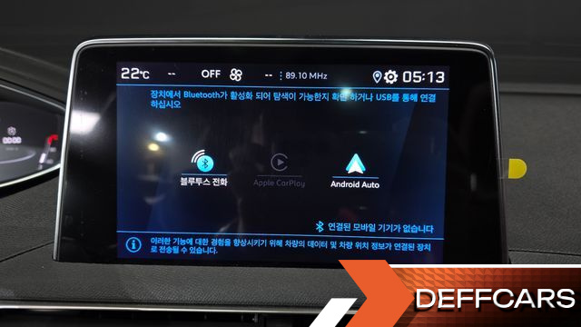 Peugeot 5008 1.2 Pure Tech GT купить на сайте DeffCars