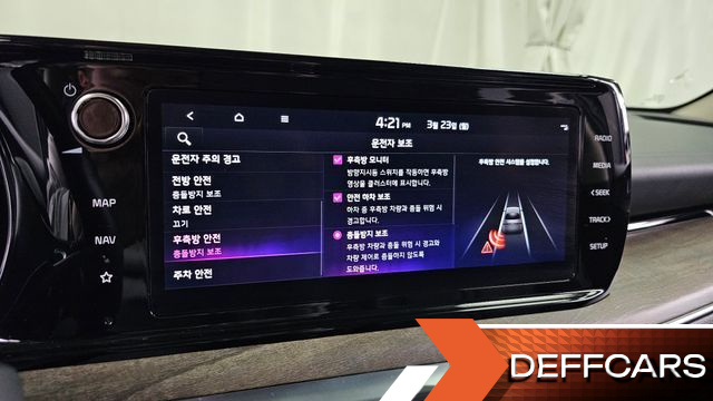 Kia K5 Noblesse купить на сайте DeffCars