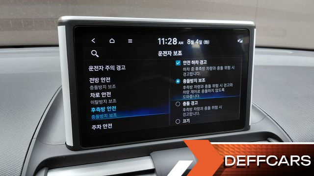 Hyundai CASPER The Essential купить на сайте DeffCars