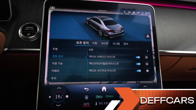 Mercedes S-CLASS S400 d 4MATIC купить на сайте DeffCars