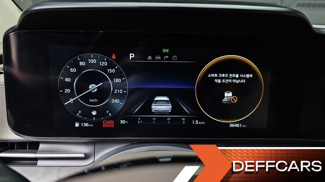 Kia CARNIVAL Gasoline 9-Seater Signature купить на сайте DeffCars