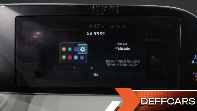 Hyundai PALISADE Gasoline 3.8 2WD Prestige купить на сайте DeffCars
