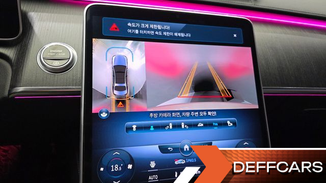 Mercedes S-CLASS S450L 4MATIC купить на сайте DeffCars