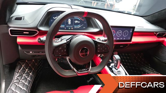 Lotus EMIRA 2.0 купить на сайте DeffCars